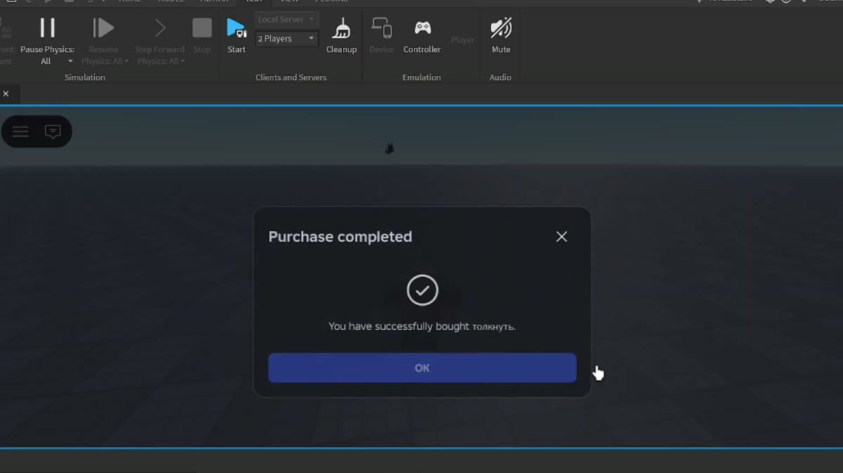 Robux push purchase system